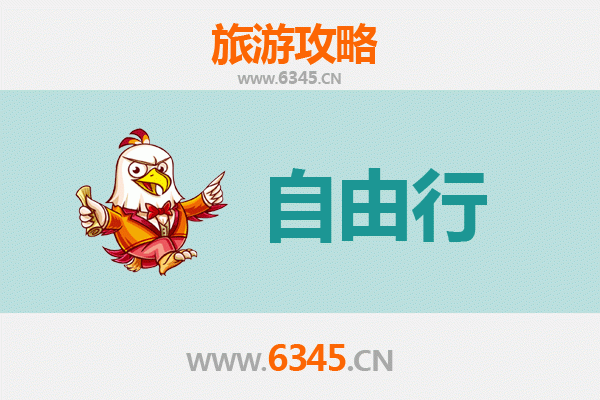潜江渔洋镇一日游攻略：品味水乡风情，邂逅诗意田园