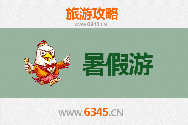 潜江渔洋镇暑假旅游攻略：探索江汉平原的隐逸水乡