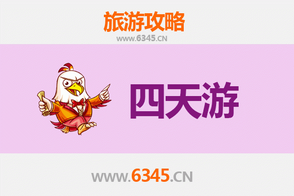 潜江渔洋镇四天三夜深度游攻略：探索江汉平原的宁静与美食