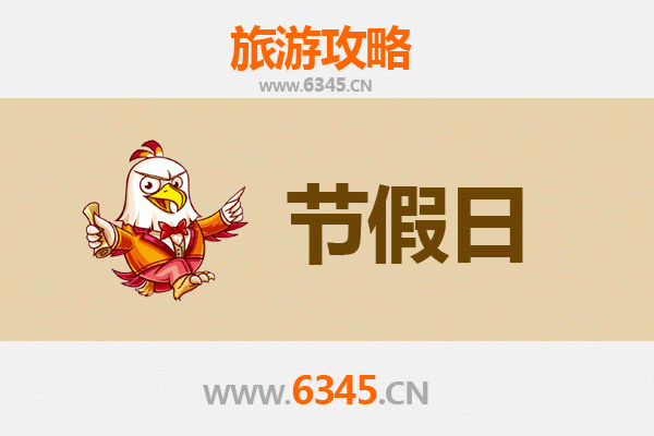 潜江渔洋镇出发：承德避暑山庄清凉之旅全攻略