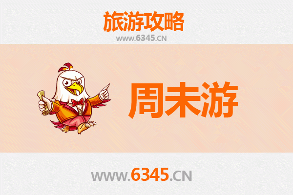 潜江渔洋镇周末游攻略：探索江汉平原的静谧水乡