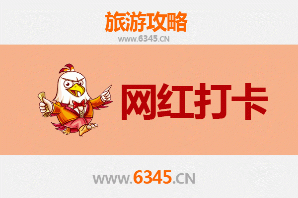 潜江渔洋镇网红打卡全攻略：古韵水乡与舌尖龙虾的邂逅