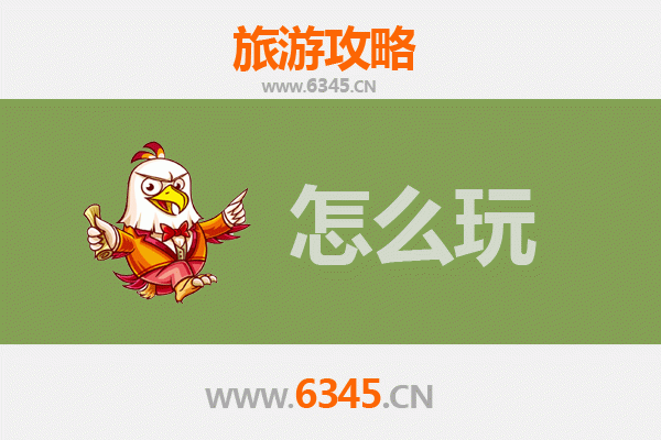 节假日潜江渔洋镇旅游全攻略：品味水乡风情，乐享田园时光